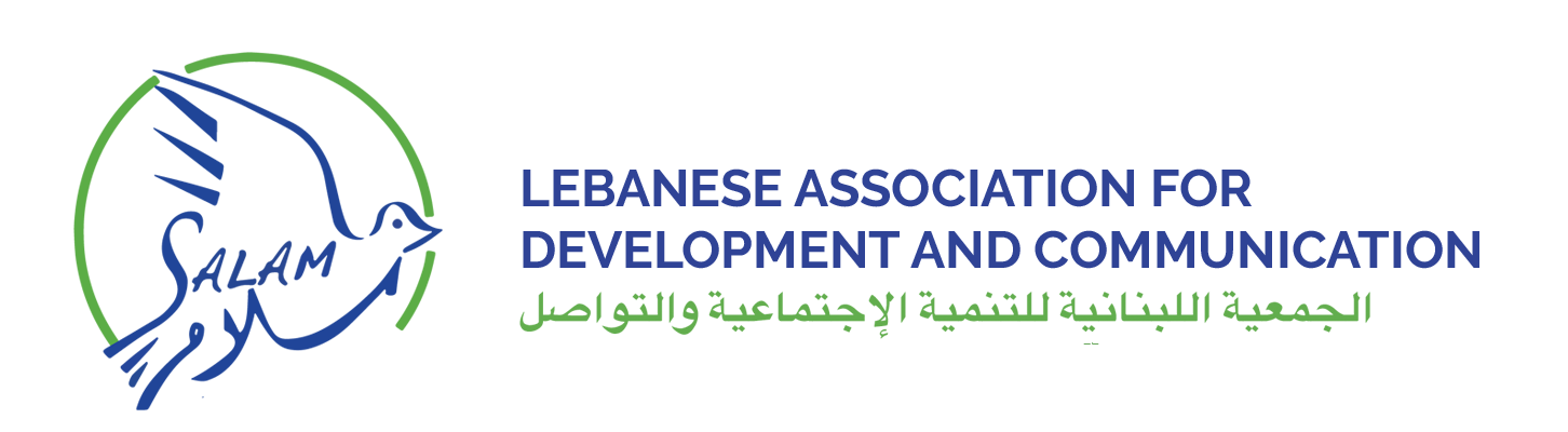Salam LADC logo